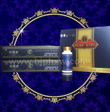 �ǾS��--���I�B(y��ng)�衢����幸����(qi��ng)���w���������N����Ʒ����