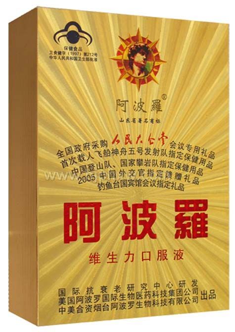 �����_�S�����ڷ�Һ�������N����Ʒ����