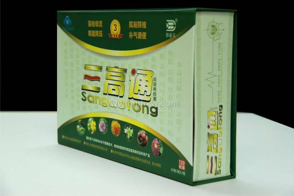 2013�����XѪ�ܕ�(hu��)�N��Ʒ--ģʽ�Ǹ�����Ч��������������(hu��)�N����Ʒ����