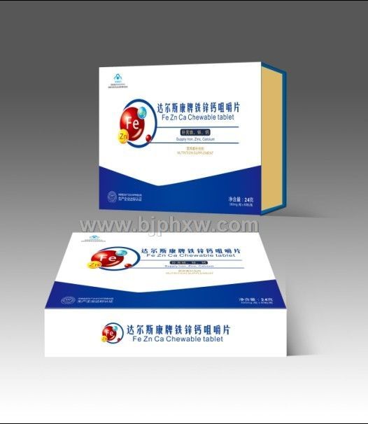 �F�\�}�׽�Ƭ�����������Ӳ�ȱ�����y���(hu��)ȱ�F�\�}������(hu��)�N����Ʒ����