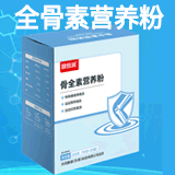 ��ͬ��������򣩿Ƽ����޹�˾