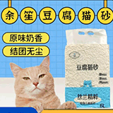 ����~�_(d��)������Ʒ���޹�˾