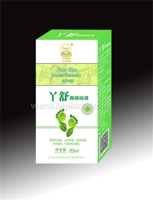 丫舒抑菌噴劑——腳氣，腳底水泡，腳脫皮，腳臭，爛腳丫