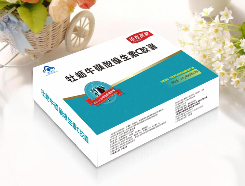 牡蠣?；撬峋S生素C膠囊