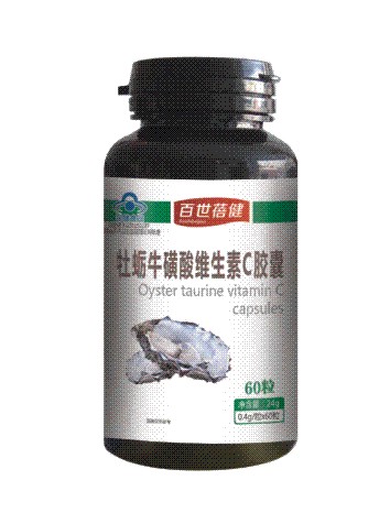 百世蓓健—牡蠣?；撬峋S生素C膠囊