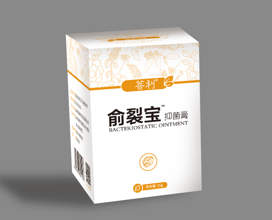 手腳裂口產(chǎn)品，皮膚病產(chǎn)品愈裂寶