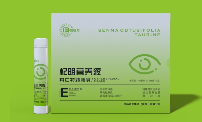 杞明營(yíng)養(yǎng)液
