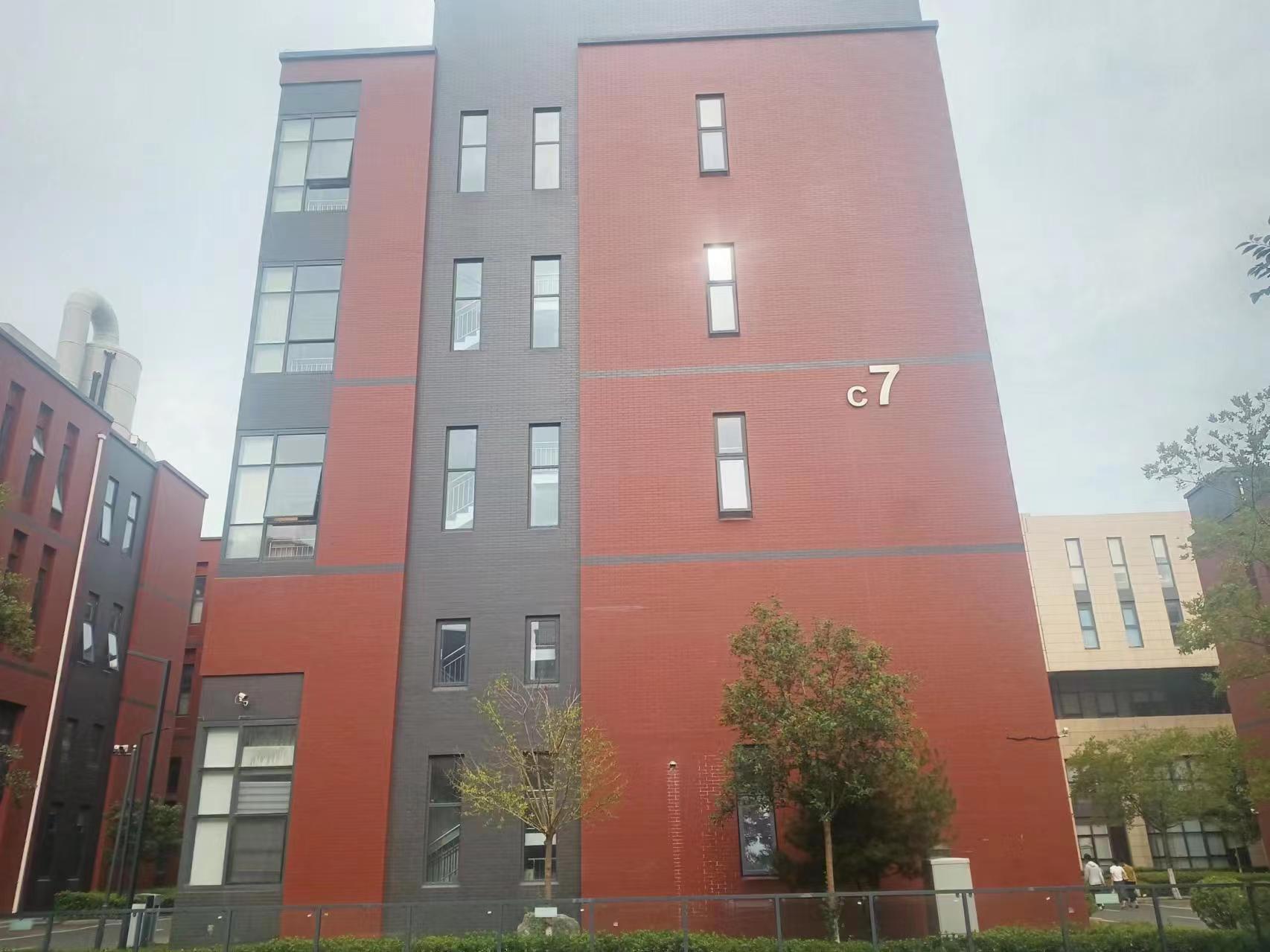 皮膚病，皮炎，濕疹，皮膚瘙癢