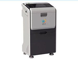 天水市中醫(yī)藥研究所➕康達中醫(yī)透藥 運康達華中藥提速